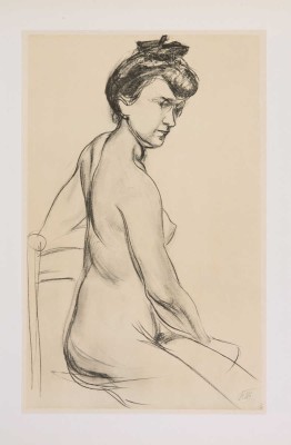 [Петров-Водкин К. Акварели, рисунки, наброски].  [Альбом репродукций]. Л., 1971.